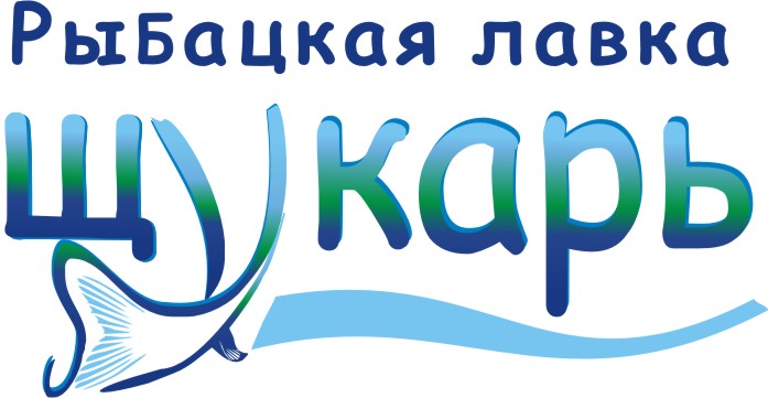 Логотип Щукарь